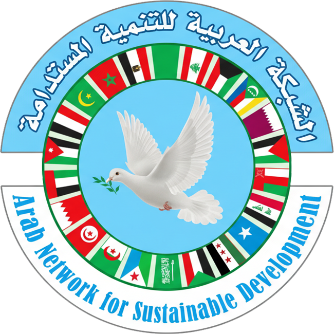 الشبكة العربية للتنمية المستدامة
